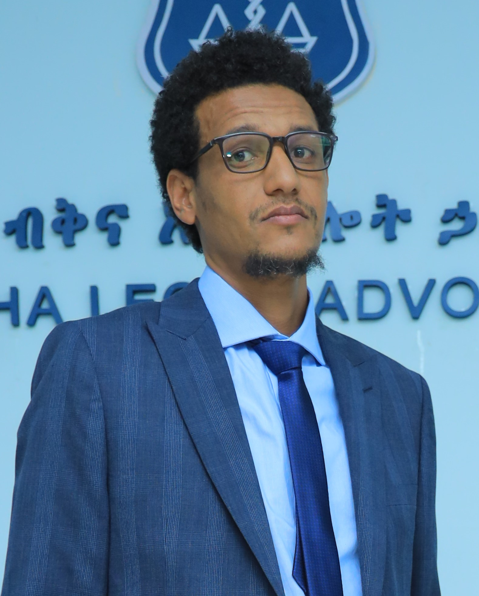 BEBIZUH MULUGETA MENKIR